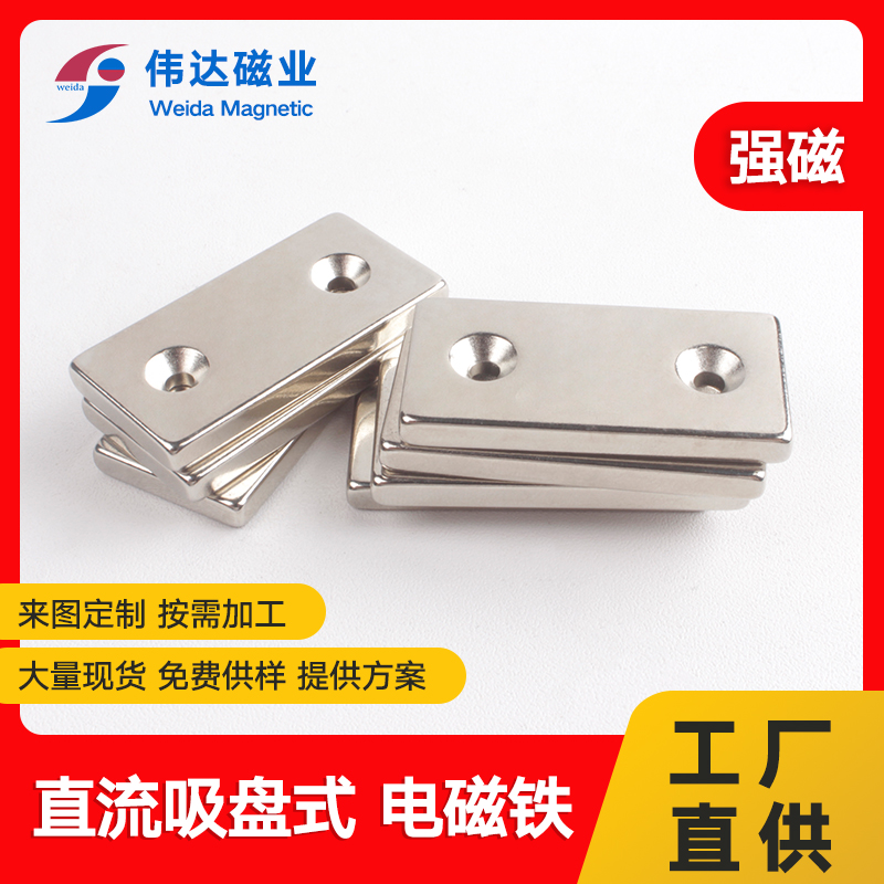 SֱLΏFF20*10*3mmSFŷKFʯ