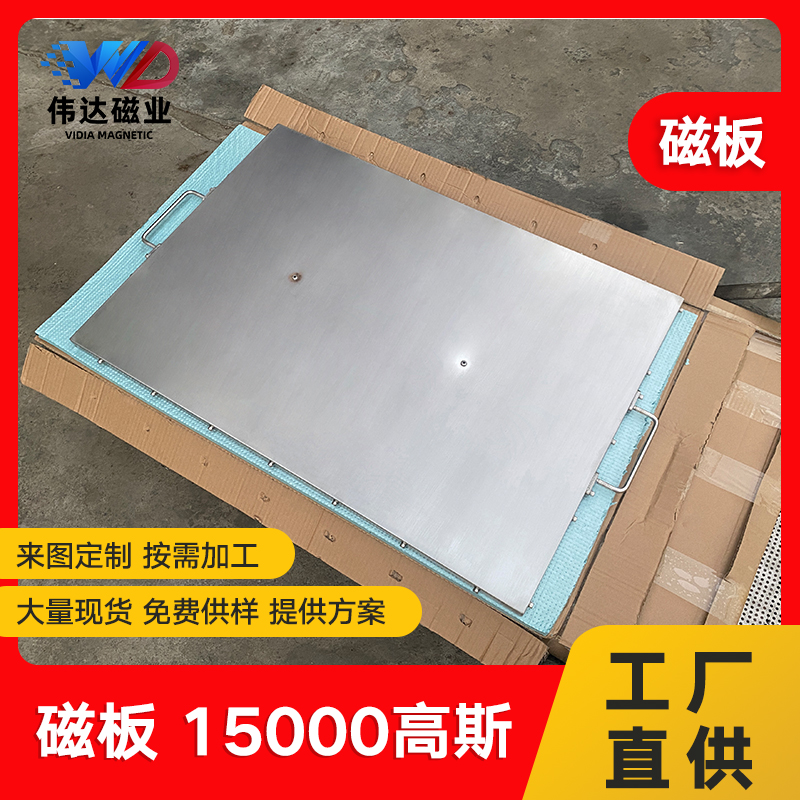 SҹŰFaS15000˹IF^VO