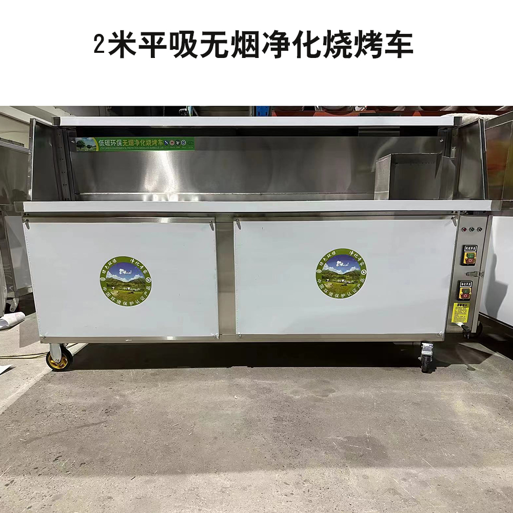 øߵ͉oh(hun)܇tP䓶ߴɶ