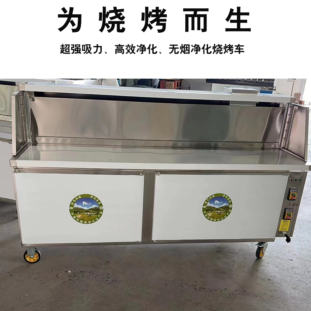 o܇ҹД[ƄС܇͟tƽ܇