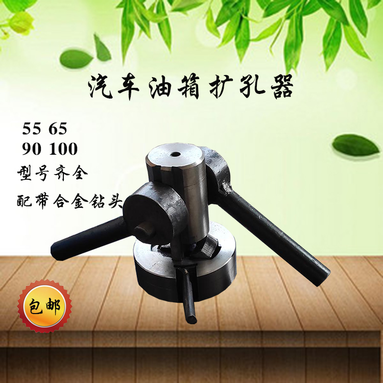 ܇_P@͔U(ku)@ڔU(ku)Ŀ