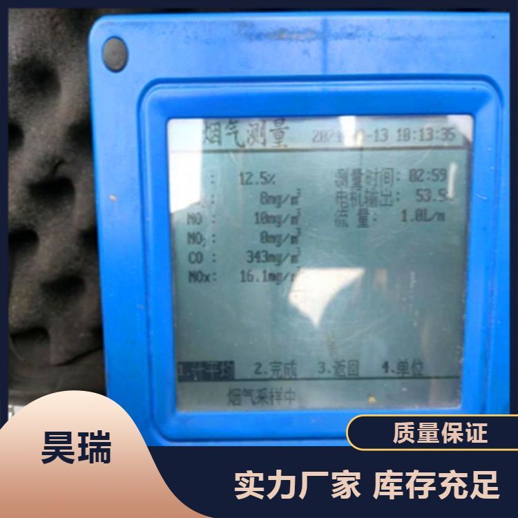 lɷ̶ÓÓNܸЧ偠tȼúȼ偠t