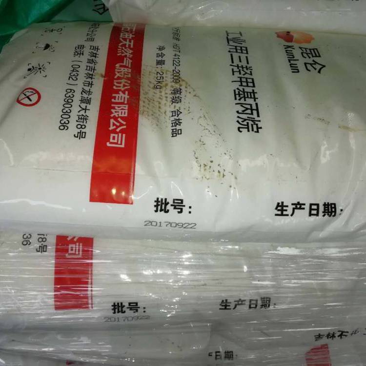 ʯu׻a(chn)TMPoaǧۺ