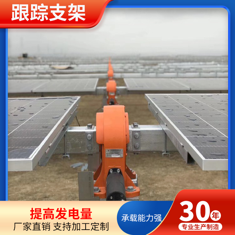 ƽS֧ܹаl(f)a(chn)Sϵy(tng)\з(wn)ܲʮƷ|(zh)