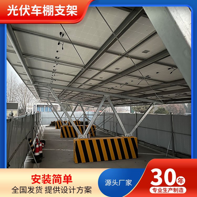 ̫ܹ܇ISҴTԴֵهһվʽEPC