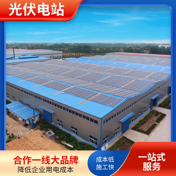 픷ֲʽվ˾TԴY|(zh)Rȫһվʽ