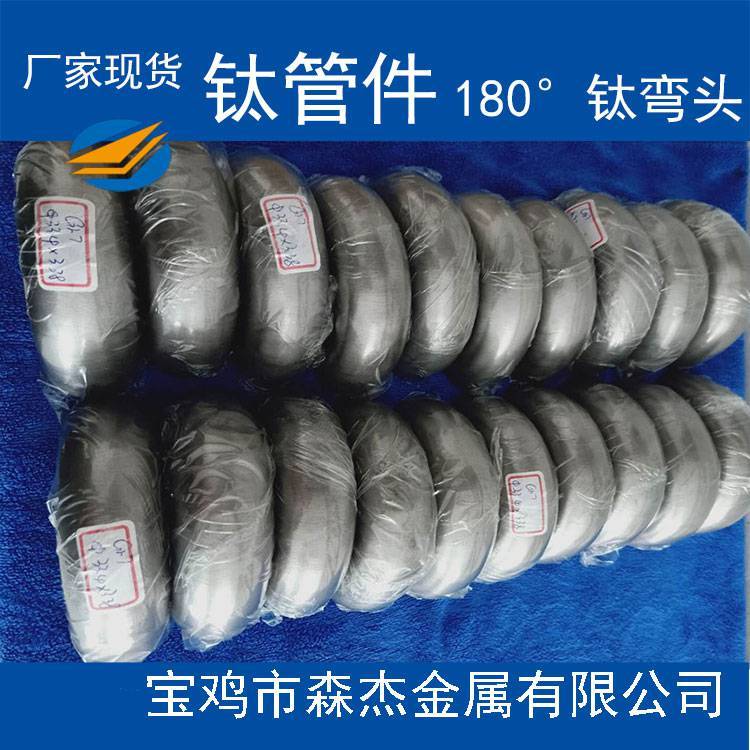 TA290㺸ӏ^_^^GB\/T27684-2011