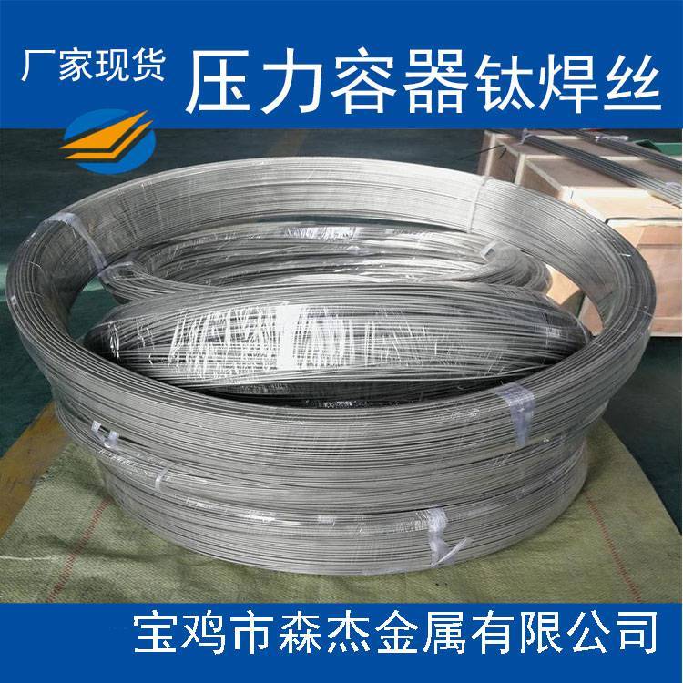 a(chn)ERTA2ELI⁺z⁽zⁱPzNB\/T47002.3-2011