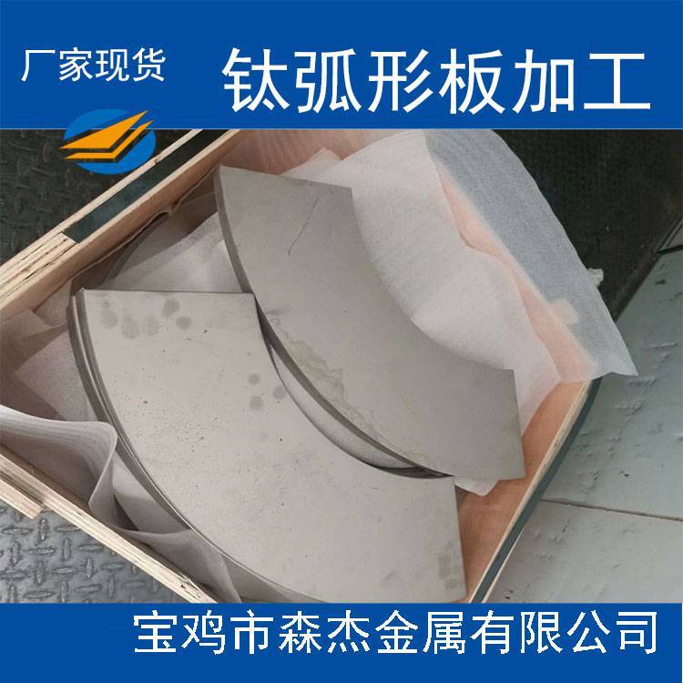 a(chn)TA2⁺Ͻģ(j)͑ӹΰ壬ӹӹڶ