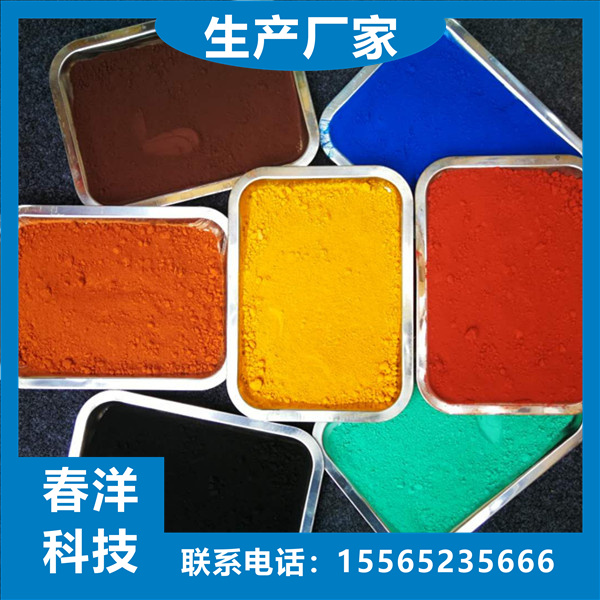 ʏ(f)Ϸ⛷ɫȾFtS{Gڻҳɫɫ