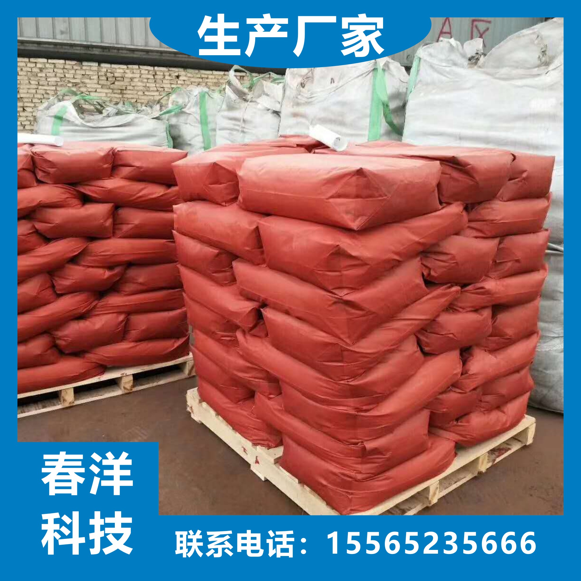 ɰ{FtˮĥʯütɫVFtFɫ