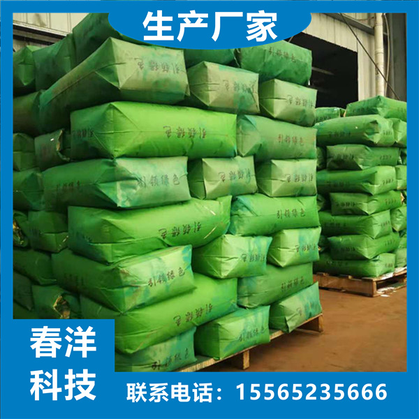 FGϞTȾɫþGɫϟoCFG5605ɰ{͸ˮɫr