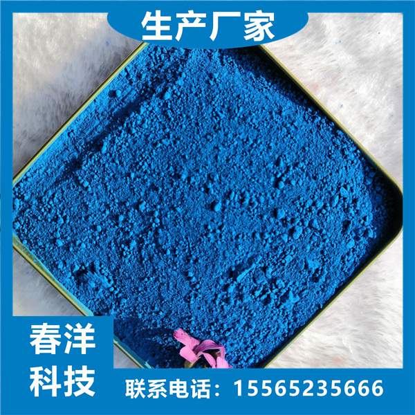 F{ˮƷF{ͿϷ¹ŽÌ{ɫ