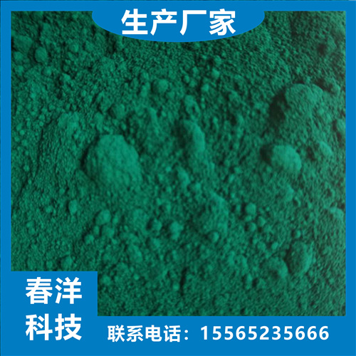 FGͿϹpɰ{ƽaˮʴuÏ(f)5605