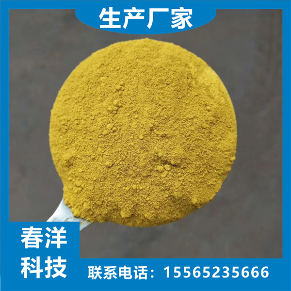 FSʴuϵƺSɫĩ313ͿˮƷ켈