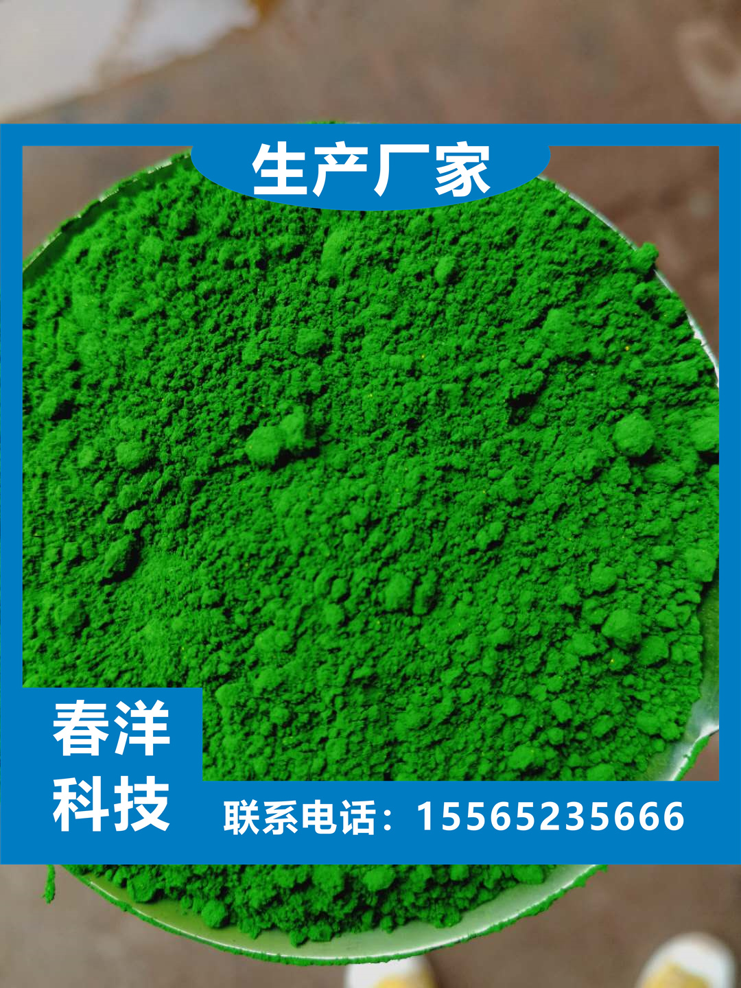 GϳFG͕ˮ͸ˮƺĥݾGīG