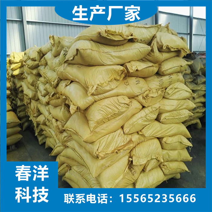 FSH313·͸ˮVuɫۻFSɫrS