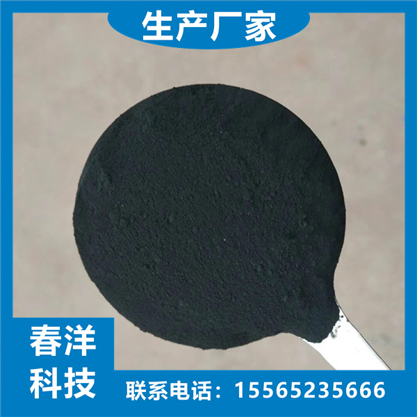 Fڷ͕̿͸ߜˮͿɫSֱ