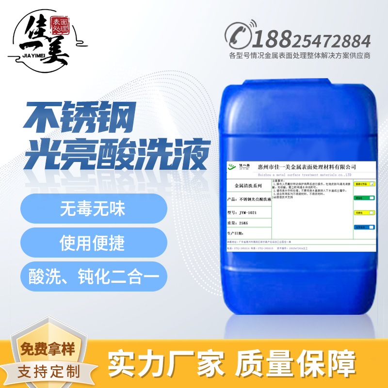 PgҺh͹ϴҺٱ湤IϴgP