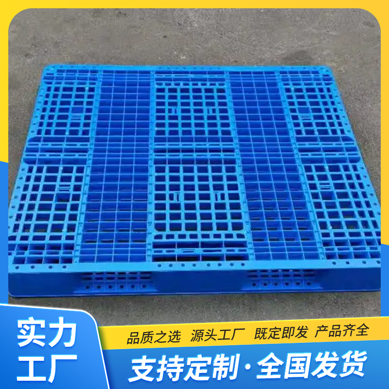 бPּӺӌƽбP܇}|S5F8P