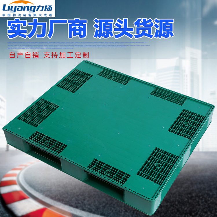 PбP212pW؛؛\܇бPаll