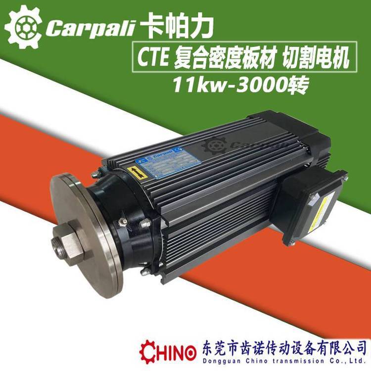 CTEʯķˮи늙CcarpaliͨÊAƬ늙C