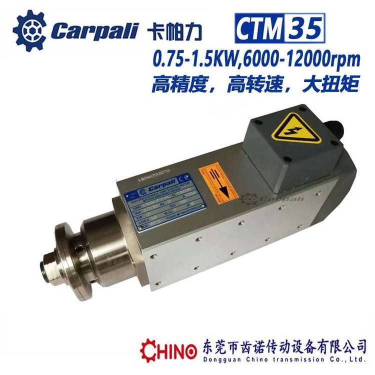 ؼӹи늙CCTM35_Ƭ늙C