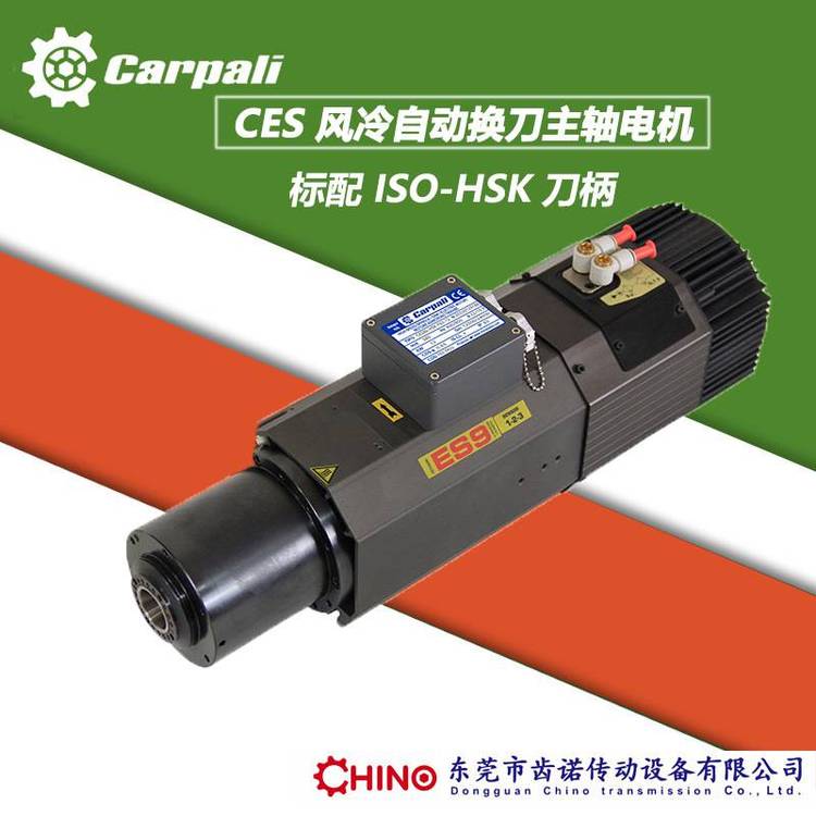 CES90ԄӓQSLSQ늙CXľS늙C