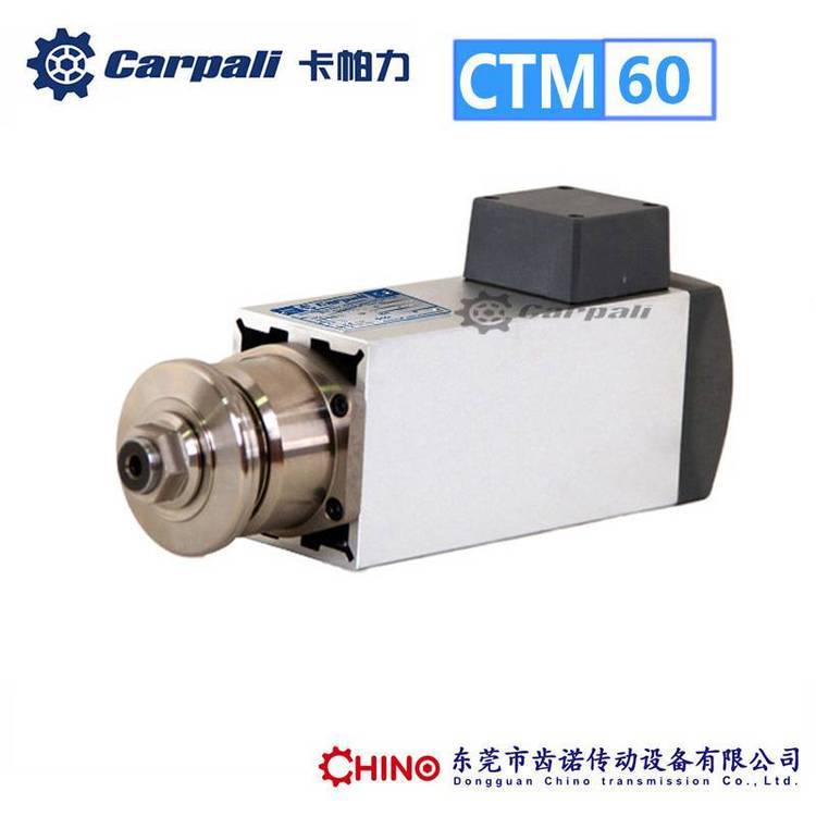 и늙CCTMAƬR_CARPALI䏴иS