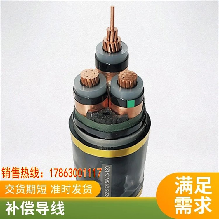 ȼaZR-EX-VVPx|zr-ex-vvp14*7 6*7SҬF؛