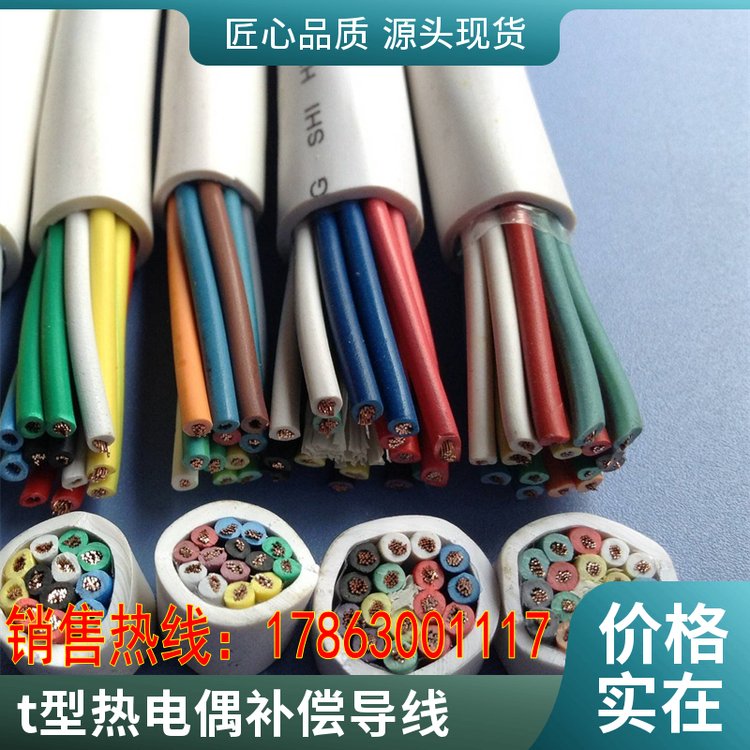 JX-FPVPF~懌w͸ߜؽ^ajx-fpvpϩo