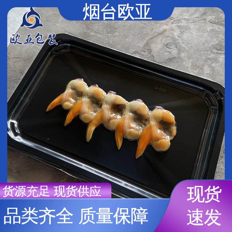 ƷNRȫʳƷPP⴮Nw3DwЧWb