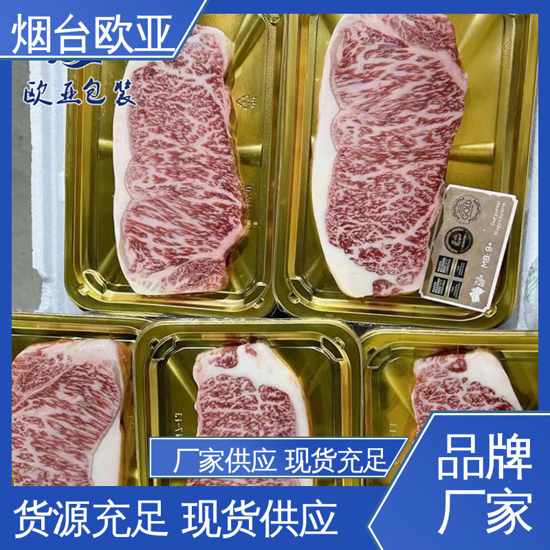 uuNwн؛a(chn)SԴ^SWb