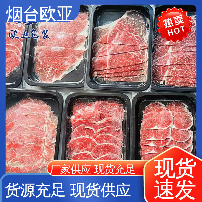 ʳƷPP241720ʳƷNwb|(zh)CԺÚWb