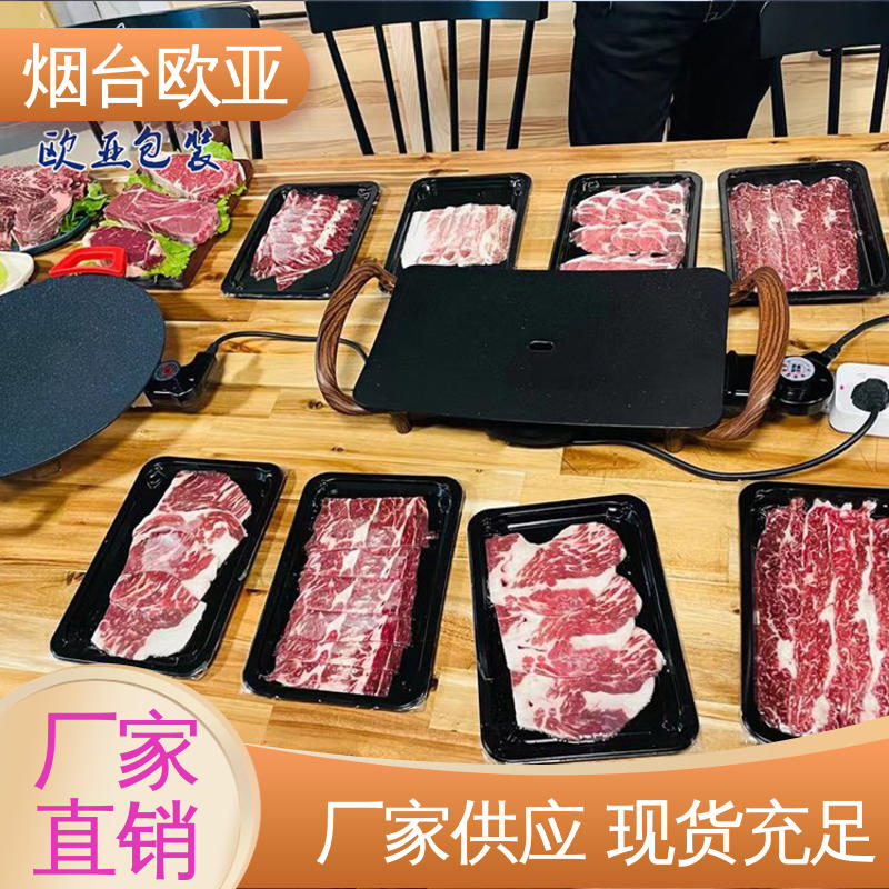 ƷNRȫùˇuuNwЭh(hun)l(wi)Wb