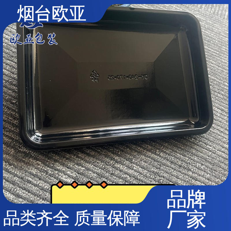 WbƷNRȫruNwмӺĥhaƷ