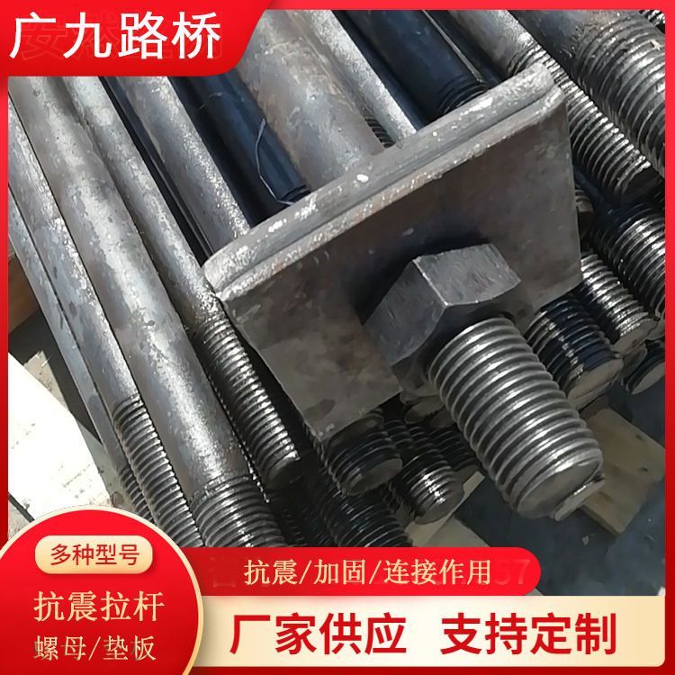 U40*1880Asp_(ti)p^˨A(y)b