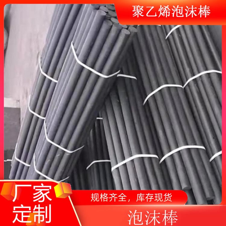 ϩĭֱ20mmpL1100ĭֹ?ji){lVŌ(zhun)I(y)a(chn)