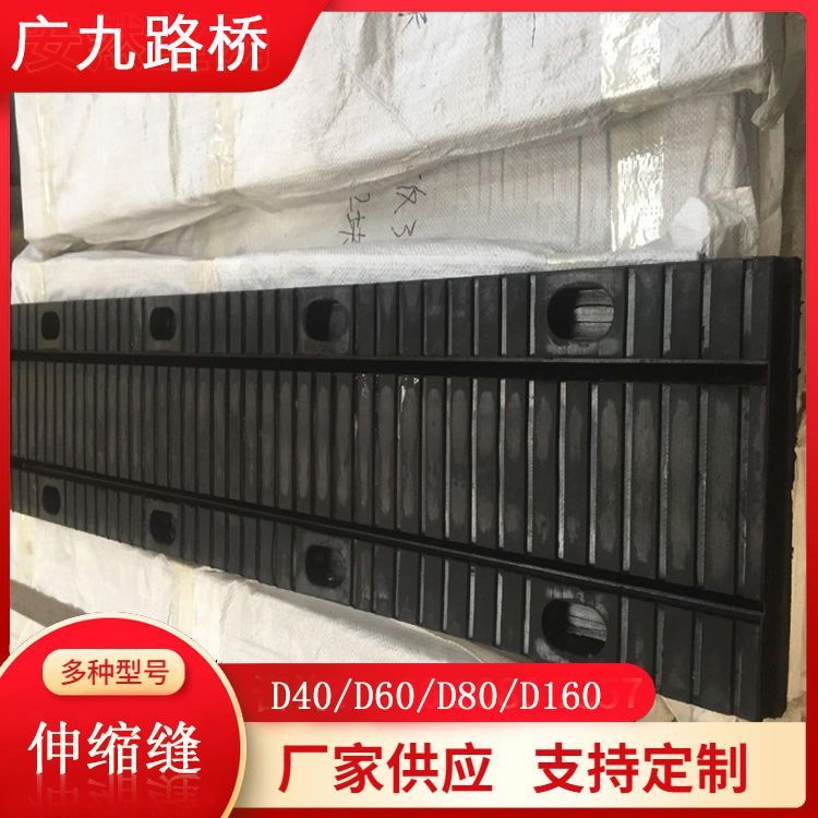 D80͹·spVŸٸ߼ܘ䓰彨׃οpb