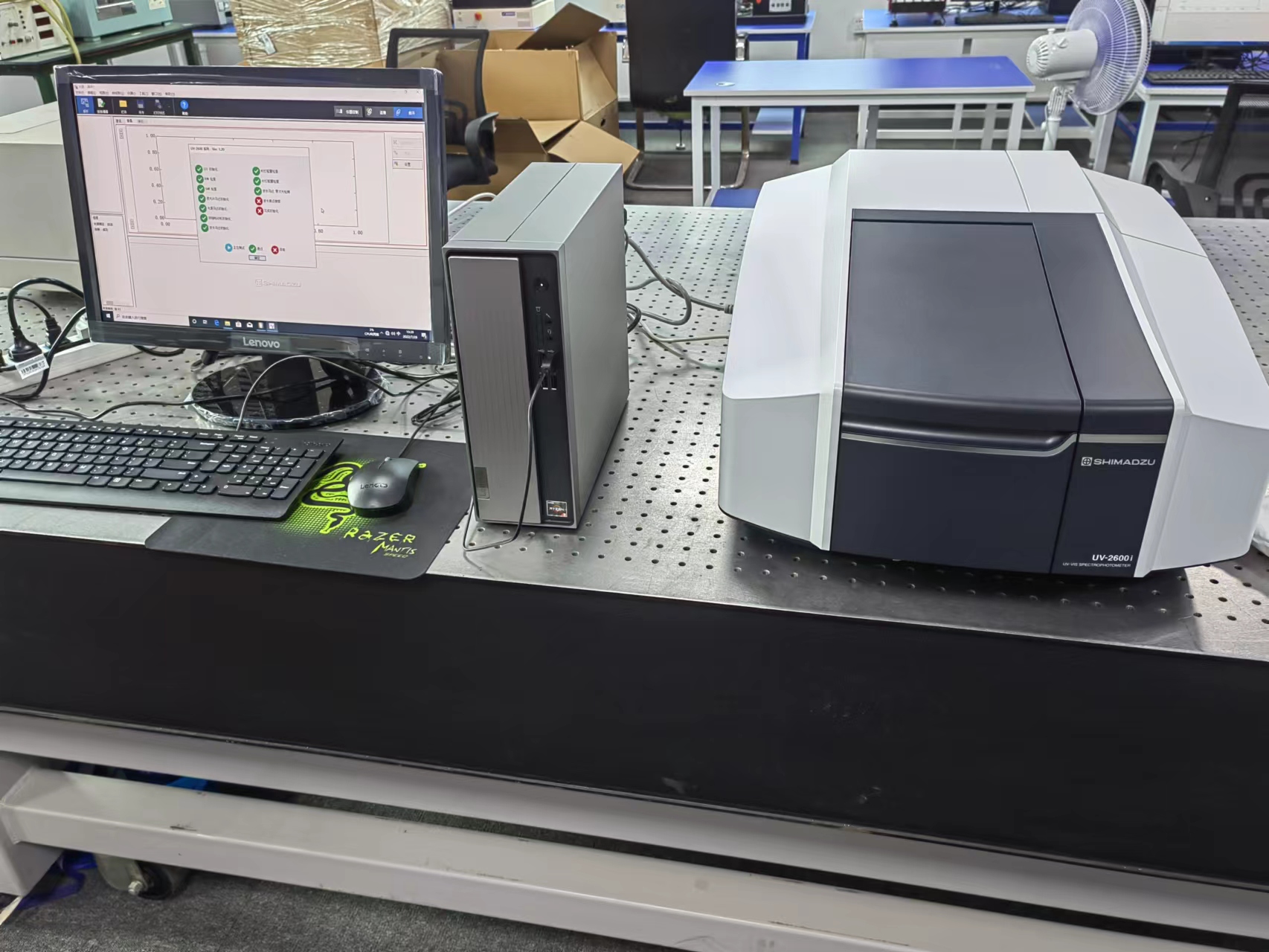 ձuUV-2600i\/2700ֹӋҊVx190-1100