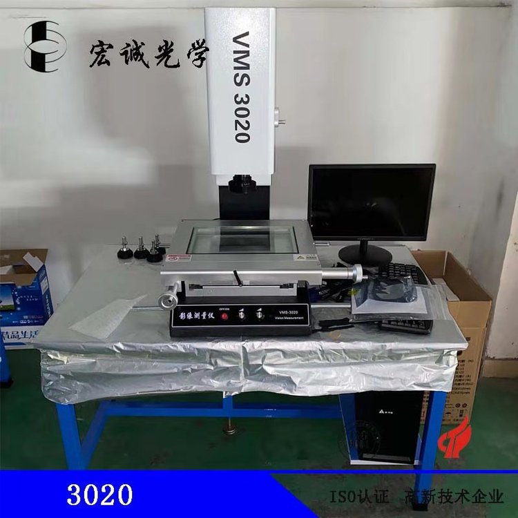 ԪӰyx3020MNAyͶӰx2.5ԪzyxӆSҺ\