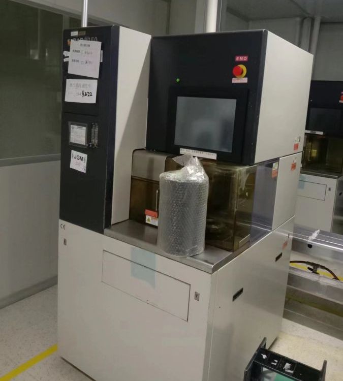 DISCO3350\/3320иCλȡ0.01mmmpcb·оƬ