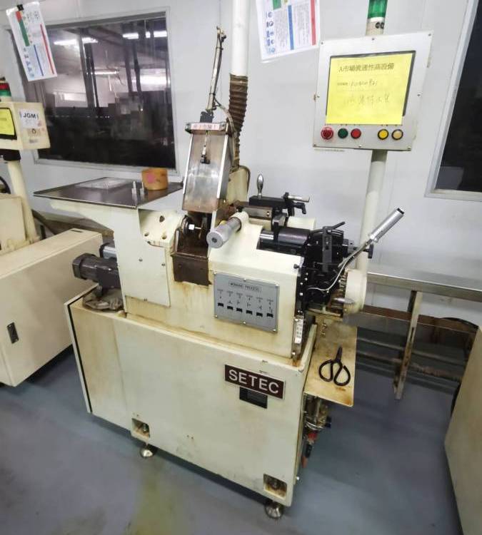 ֶ͸Rĥ߅оȡCձSHONANքԄĥ߅CӖb