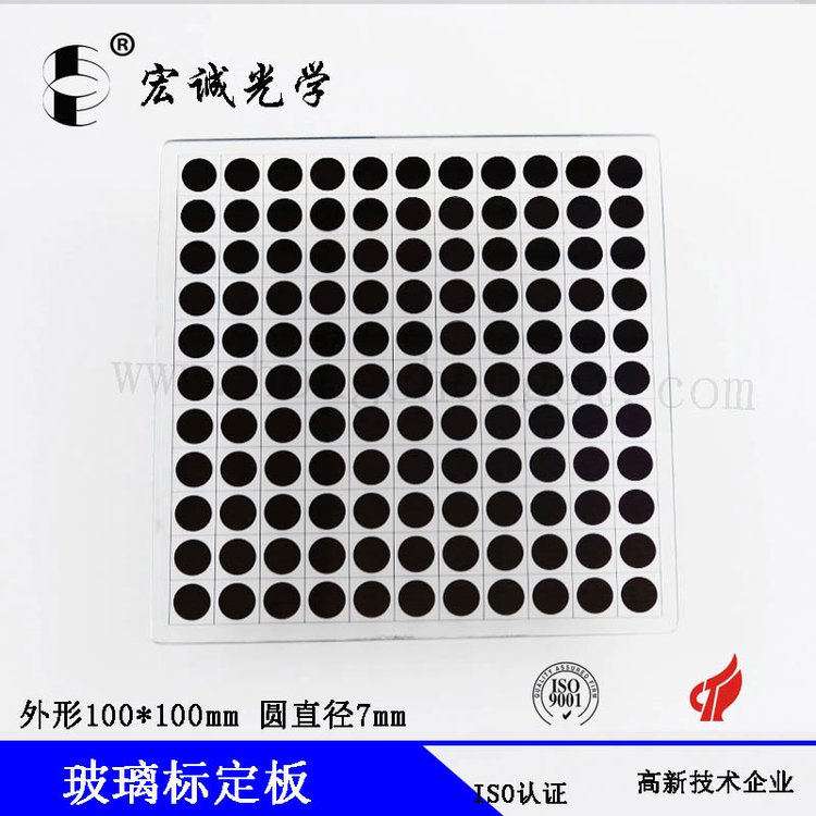 ĤDУ˶120*120MMȫˇaS