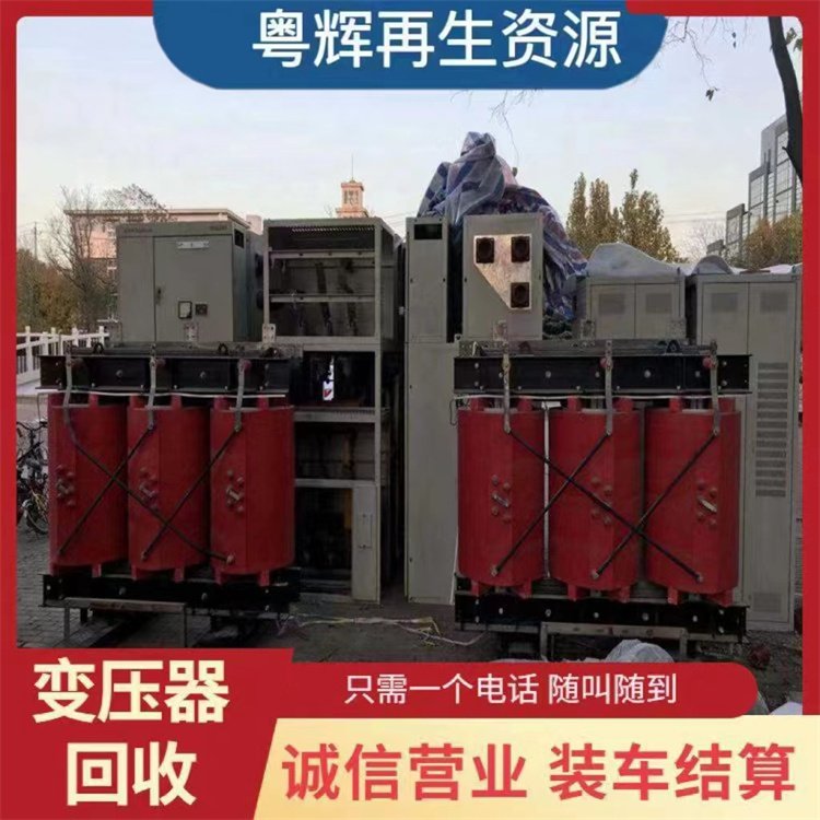 ©늱oɽUǅ^(q)׃f늹\/ĸ۲400KVA