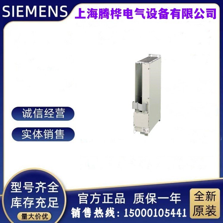 TƷ6SN1123-1AA00-0JA1611ģK1SһF؛