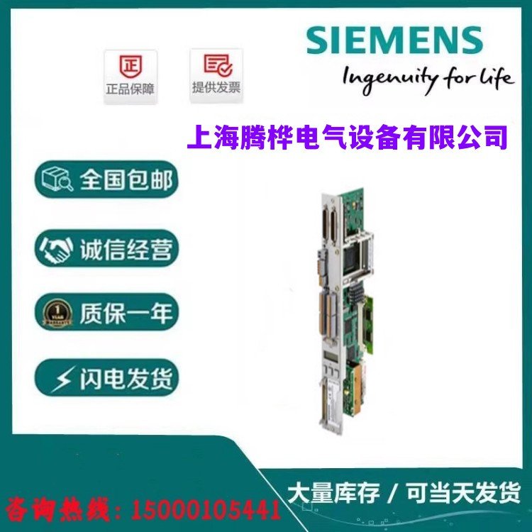 T6SN1118-0BJ11-0AA0ư611Aһھhr