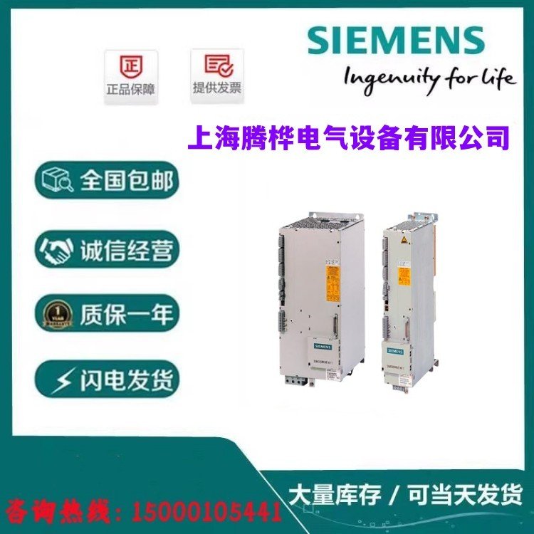 TƷ6SN1123-1AB00-0HA1611pSģKһF؛