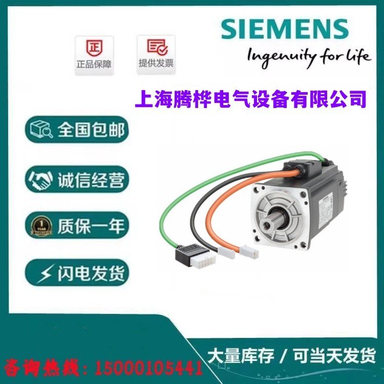 TƷ1FK7083-5AF71-1SB21FK7ͬŷ늙C(j)o16Nm3.30kW