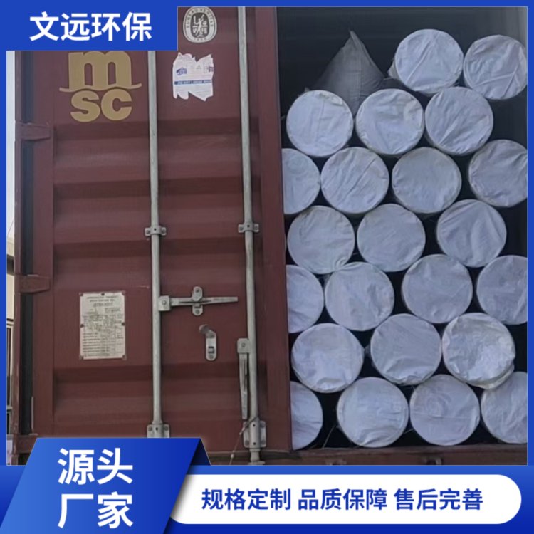 HDPEoˮ܏SpepeoˮܳԁˮپWϵy